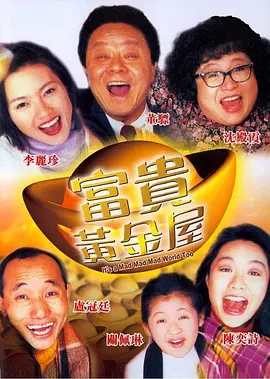 一级毛片成人午夜